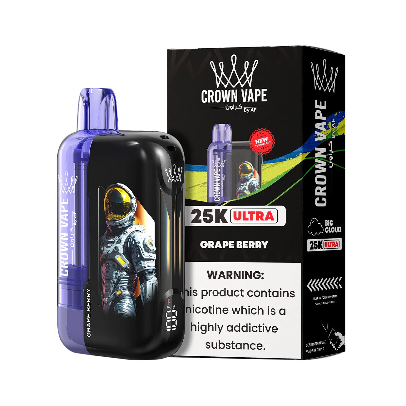 Product image 19