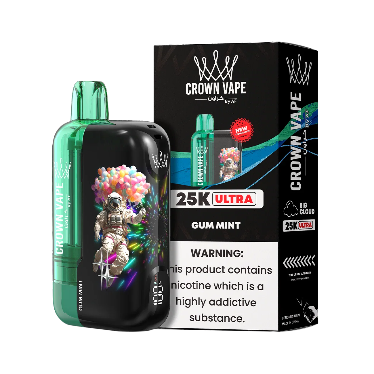 Product image 22