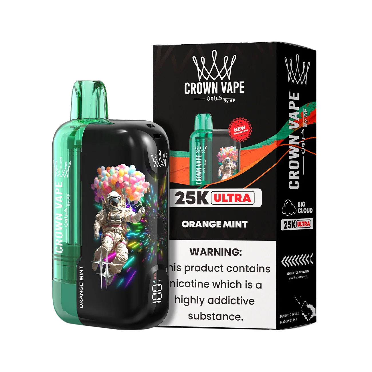Product image 34