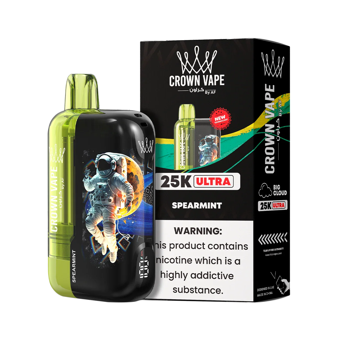 Product image 38