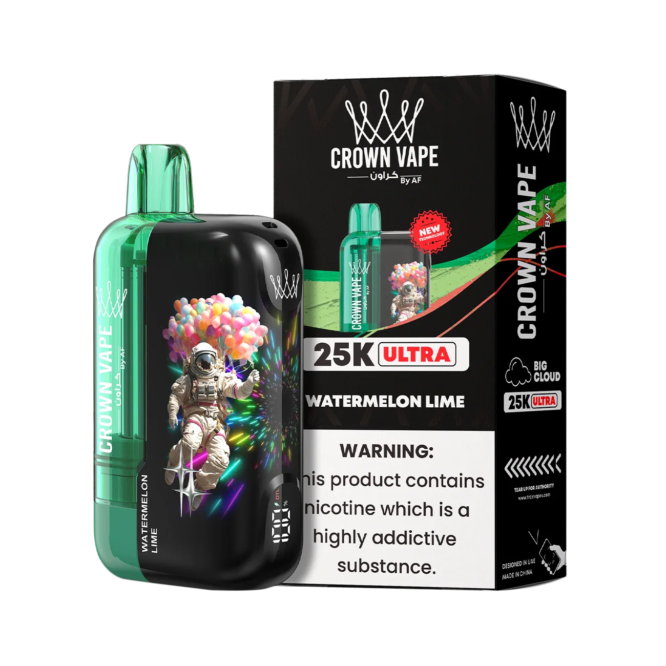 Product image 45